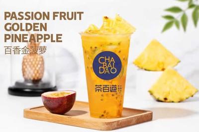 加盟茶百道赚钱吗?地级市开店后月净利润轻松突破2.5万元
