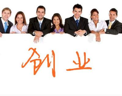 月入十万不是梦,方法在这,就等你来!