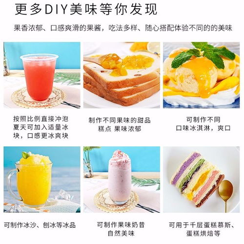 盾皇奶茶粉果味粉 珍珠奶茶原料奶茶粉袋装奶茶粉批发1kg奶茶商用