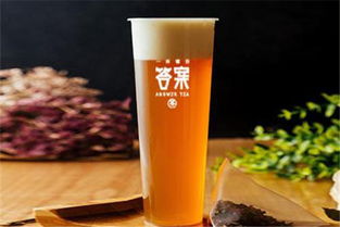 答案奶茶加盟怎么样 加盟答案茶条件