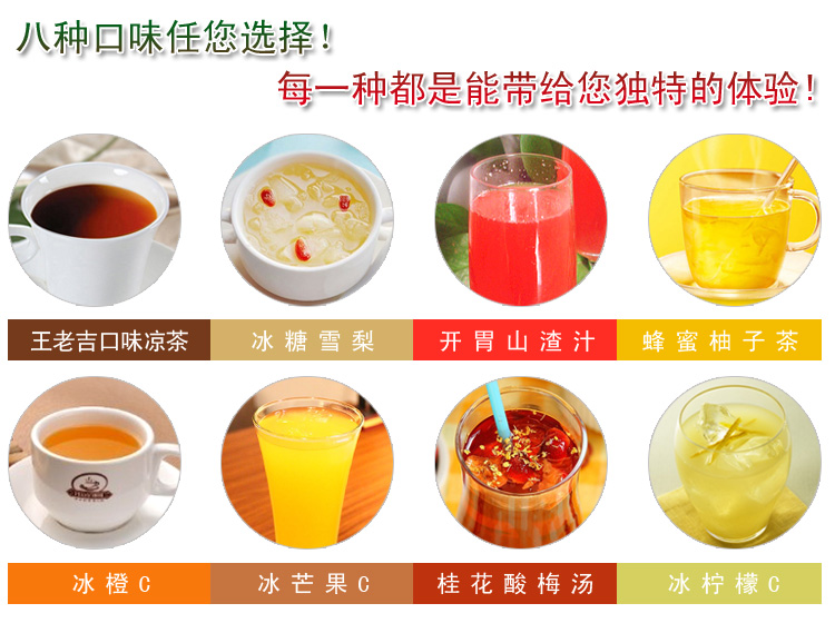 Socona三合一速溶奶茶 碳烤乌龙奶茶粉1000g 袋装 奶茶店原料批发