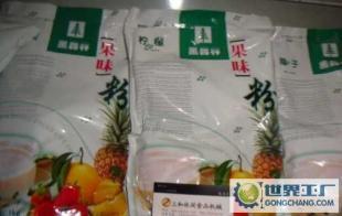 山东奶茶原料、山东冷饮原料设备技术免费培训_精细化学品_世界工厂网中国产品信息库