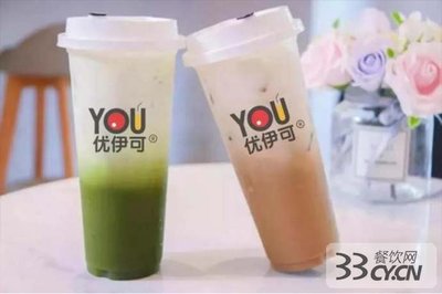 优伊可奶茶