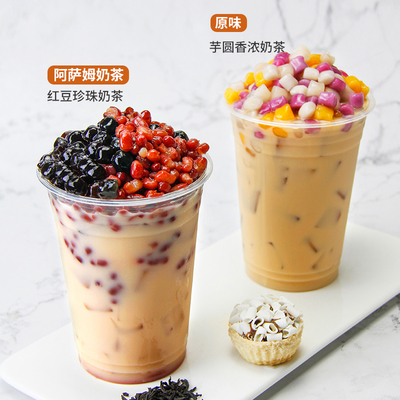 Boss Blend阿萨姆奶茶 原味速溶珍珠奶茶粉1kg奶茶店原料袋装奶茶
