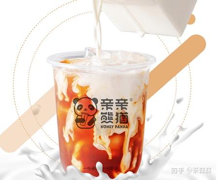 亲亲熊猫 奶茶店的食材保鲜措施