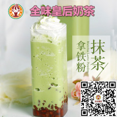 产品展示