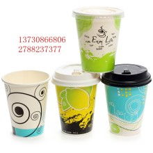  温州松本食品添加剂商行 主营 大拇指珍珠奶茶原料