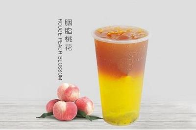 qq奶茶加盟大概多少钱?详细费用都在这!
