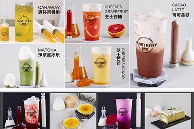 奶茶实验室:不会“撩人”的奶茶,不是好奶茶